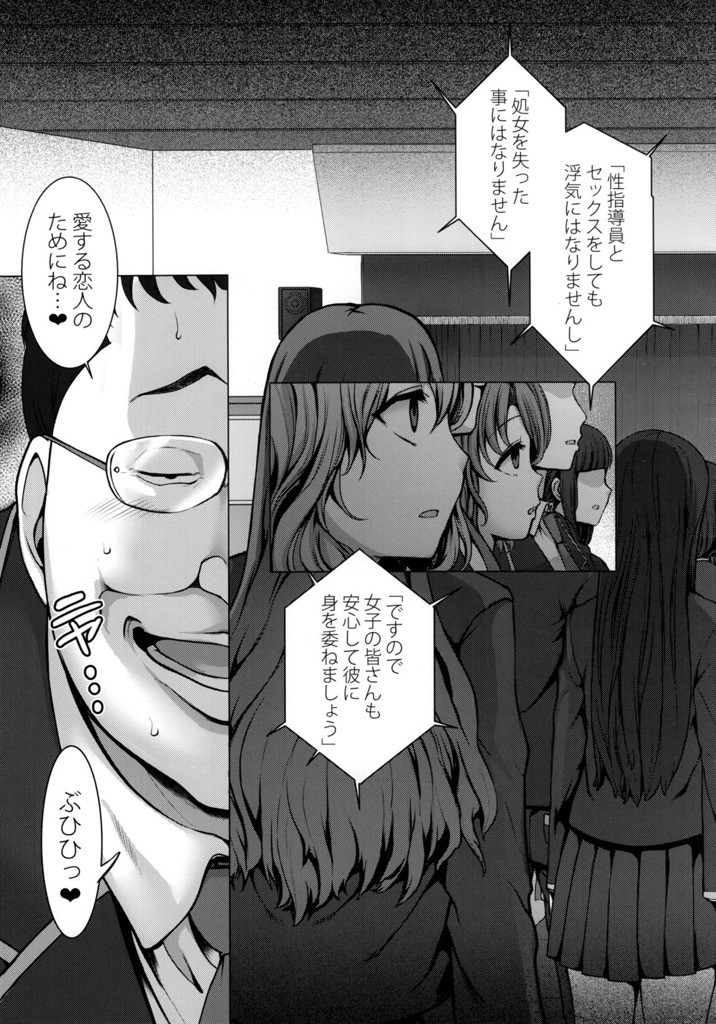 t01 (4)