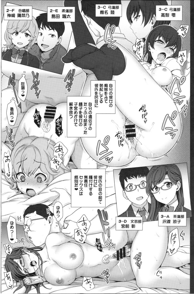 t02 (14)