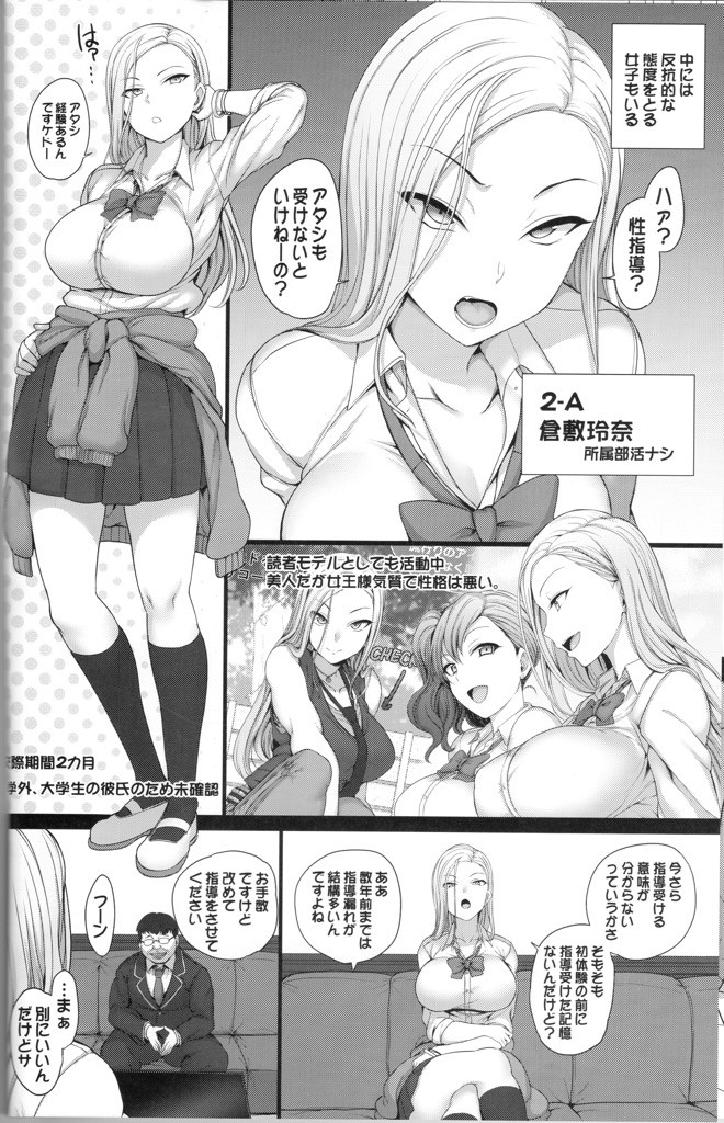 t02 (15)