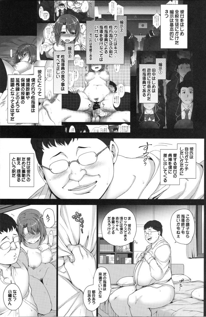 t02 (6)