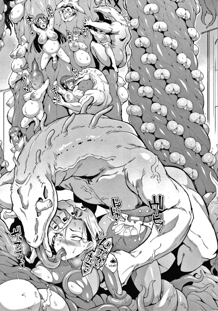 【エロ漫画】宇宙の捜査のため派遣され宇宙船に搭乗している巨乳捜査員たち…核融合炉に爆発物が検知され触手の化け物に襲われてしまう！【煌野一人：シードベッド・スクワッド】 7ページ