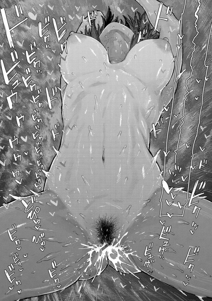 【エロ漫画】告白して誘惑しちゃう水泳部の先輩…全裸でプールを泳いでいちゃラブ生ハメ中出しセックスしちゃう【サバイバル刃：初恋プールサイド】 22ページ