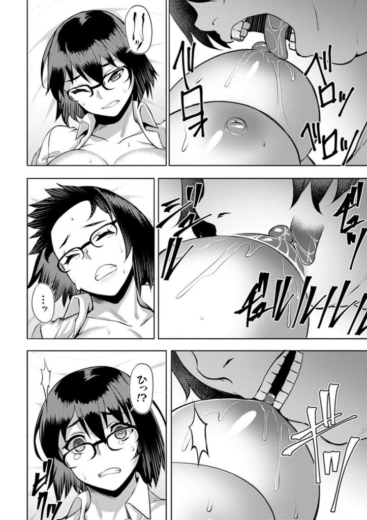 【エロ漫画】キモオタにコスプレイヤーしていることがバレた委員長…卒業するまでセフレになる契約をさせられてコスプレをしてハメられる！男たちを数人呼ばれ輪姦される！【Johnny：欺瞞のコスプレイヤー 後編】 12ページ