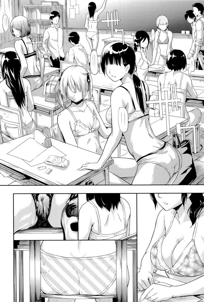 【エロ漫画】アダルトビデオで出会った男性と個室でオナニーし合うお姉さん…欲情して彼のチンポを求めるようになり騎乗位で生ハメ中出しいちゃラブセックスで淫乱アクメ堕ちしちゃう【史鬼匠人：彼はバイブで私はオナホ】 16ページ
