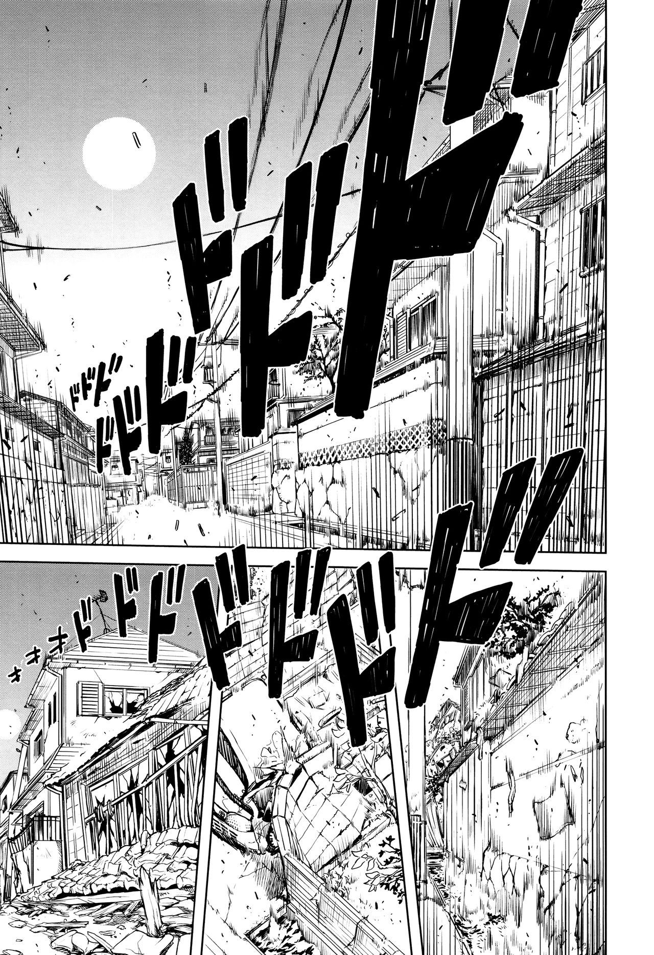 【エロ漫画】人狼に襲われた町から逃げ出し、森で出会った獣人の先生と共に生き延びようとする少女…巨根チンポで騎乗位でガン突きされて孕ませセックスで淫乱堕ちしちゃう【鈴木狂太郎：人狼教室】