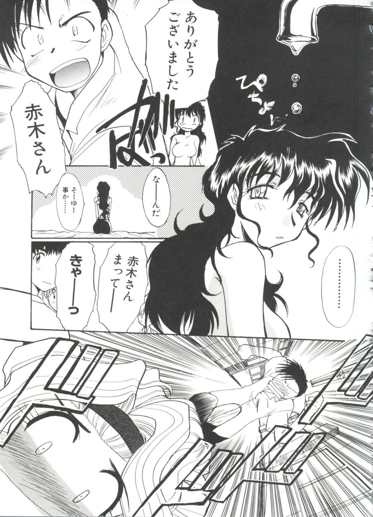 【エロ漫画】夏祭りに誘い、彼を浴衣姿でエッチしちゃうお姉さん…乳首舐めや生ハメ中出しいちゃラブセックスで淫乱堕ちしちゃう【板場広し：トラブルSICK 】